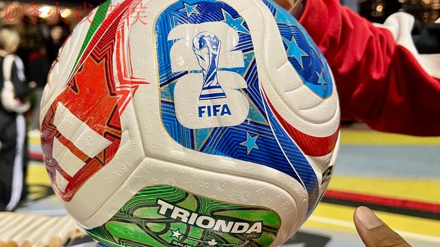 2026世界杯买球手机全站