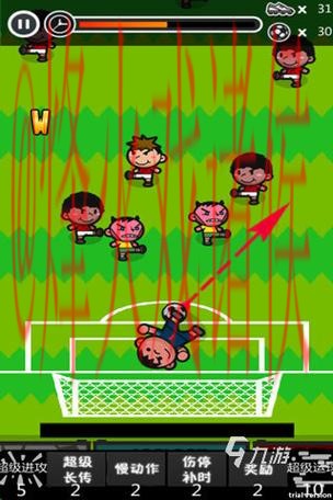 世界杯滚球安卓全站